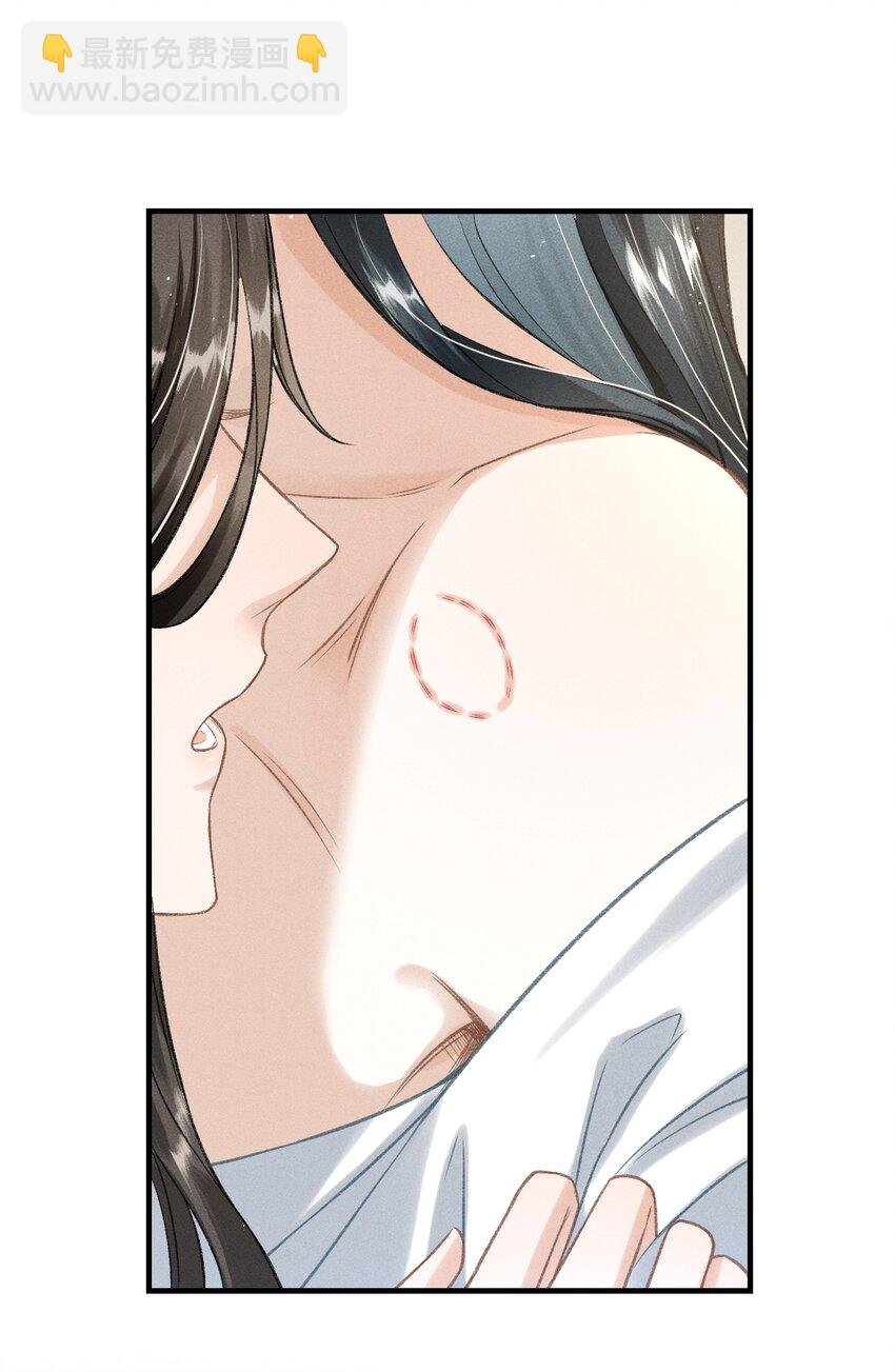 015 夜夜春宵