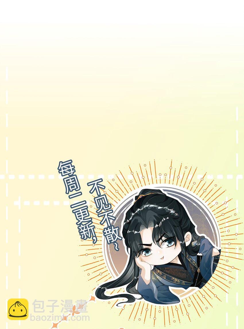 015 夜夜春宵