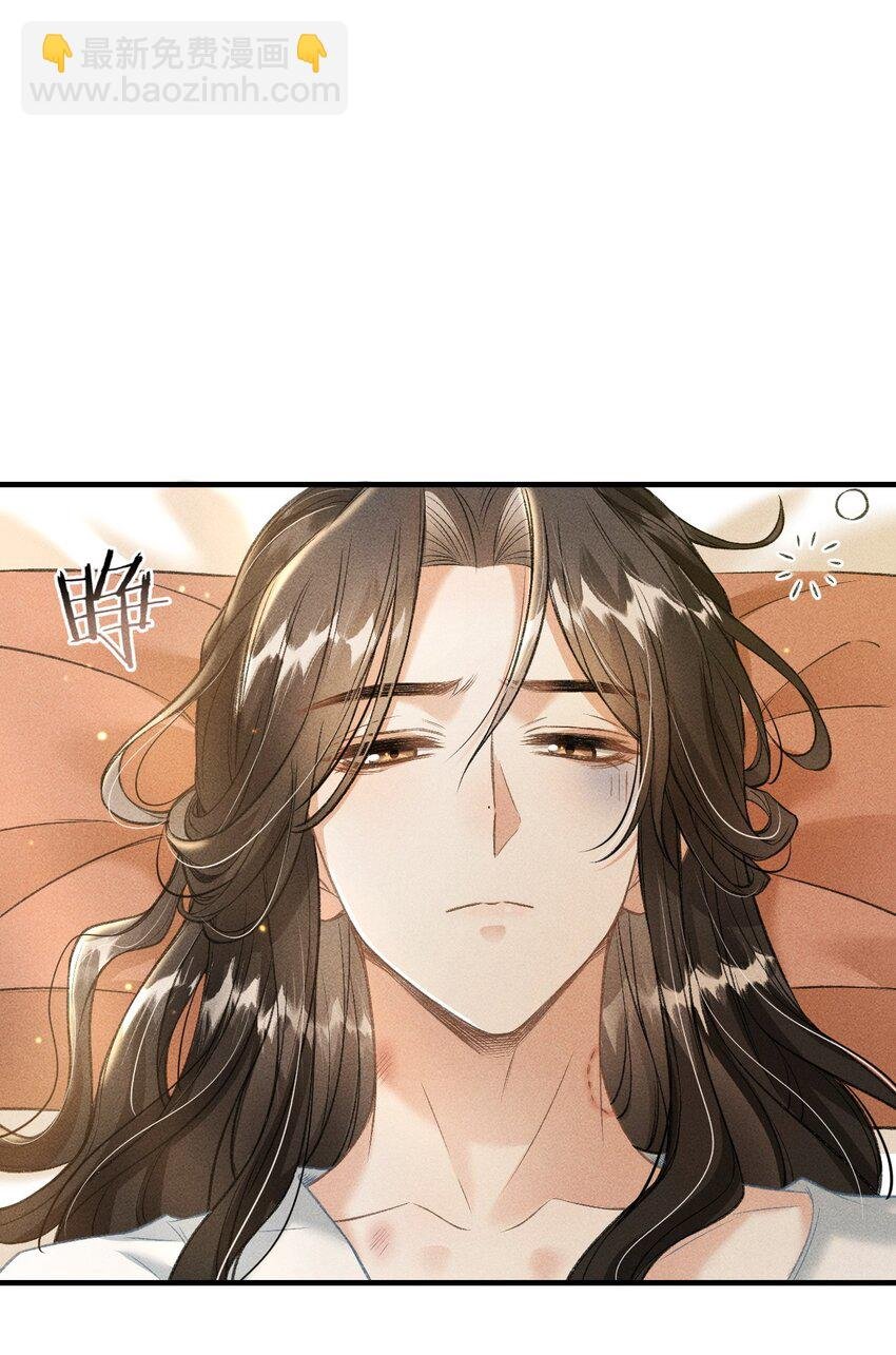 016 怎么回报本王？