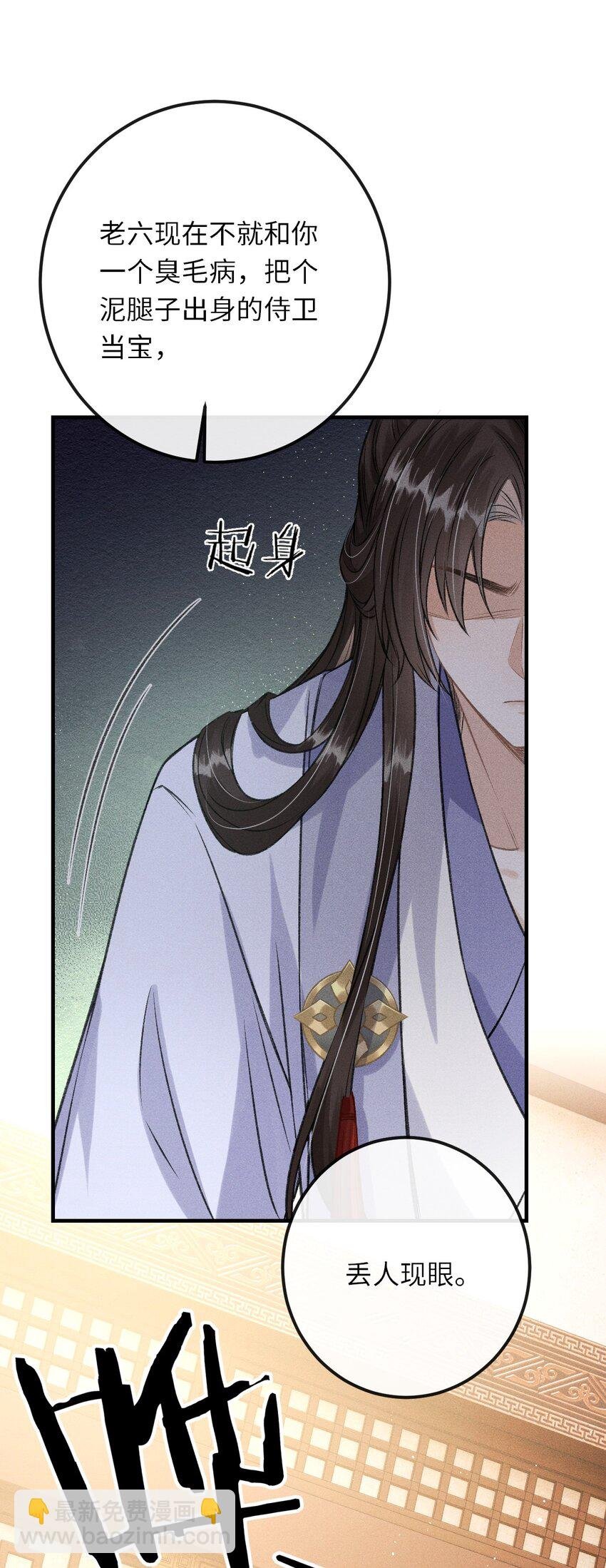 019 惹人注意