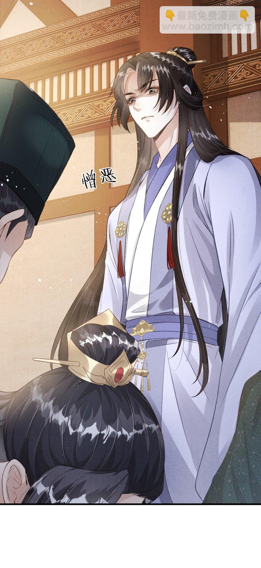 019 惹人注意