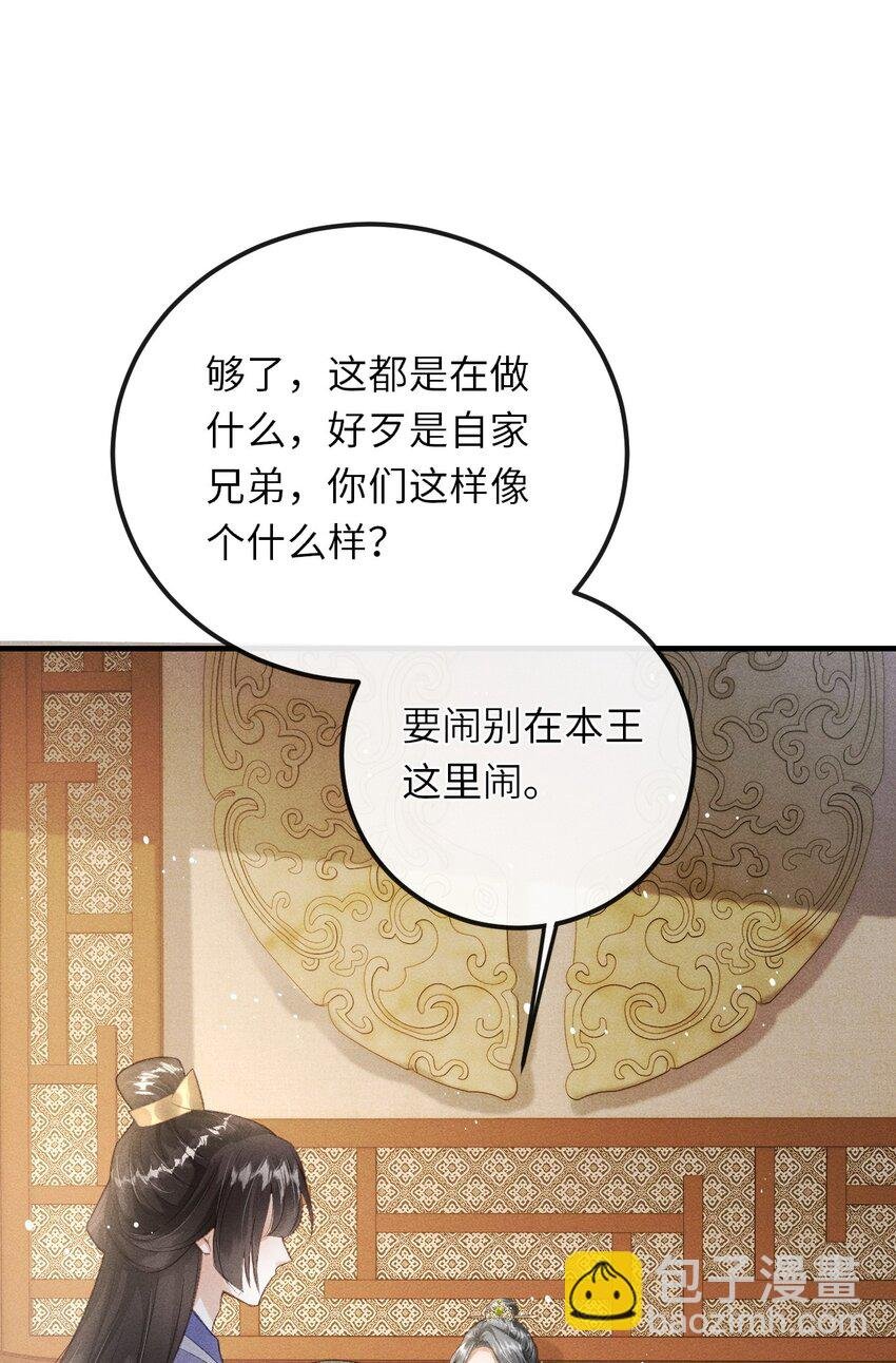 019 惹人注意