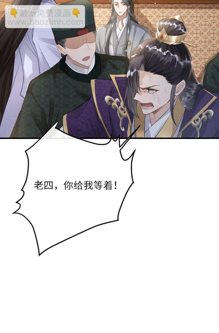 019 惹人注意
