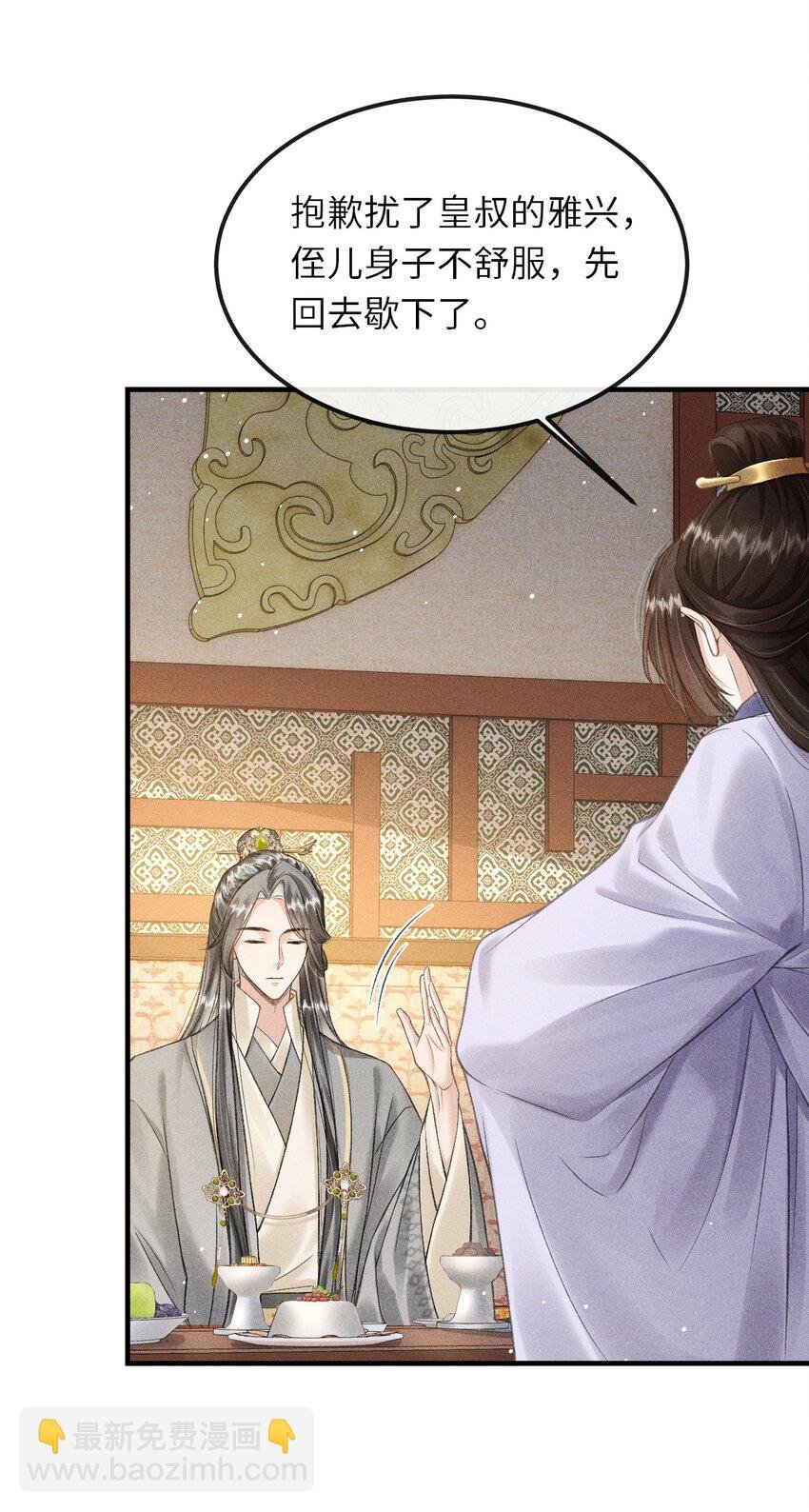 019 惹人注意