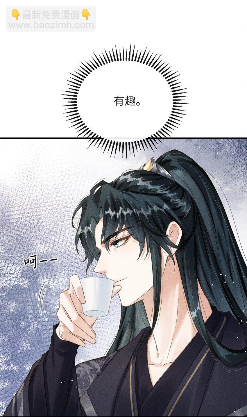019 惹人注意