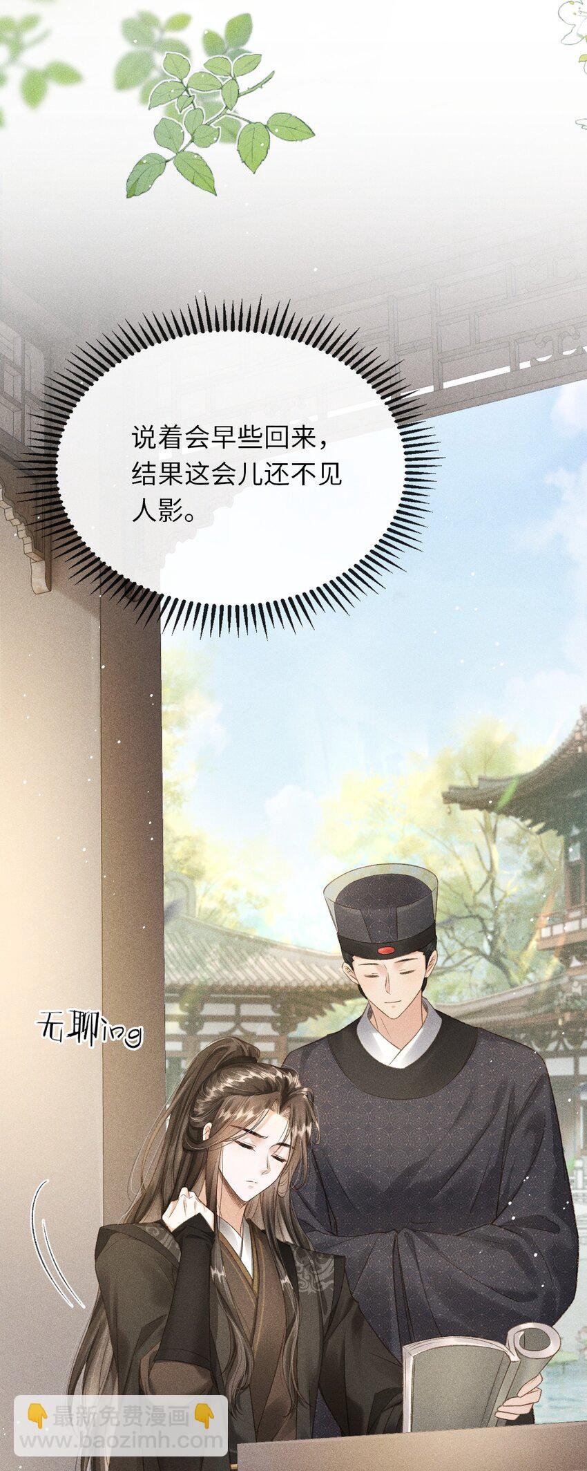 019 惹人注意