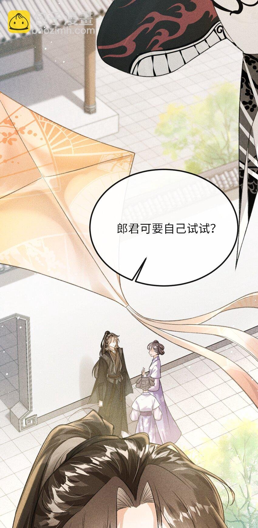 019 惹人注意