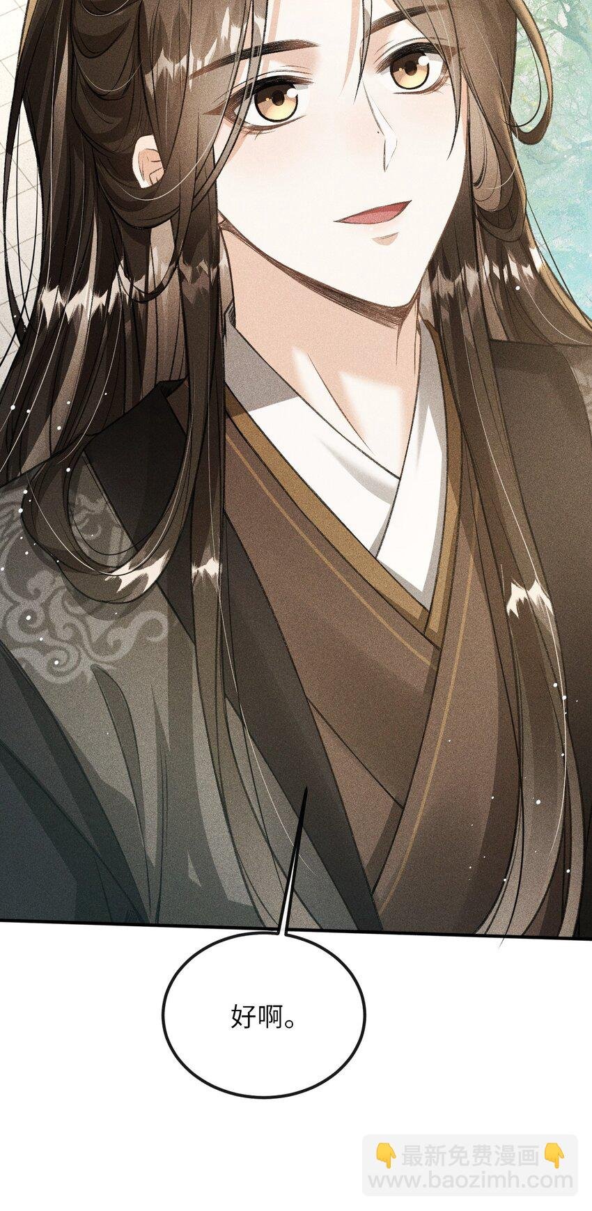 019 惹人注意