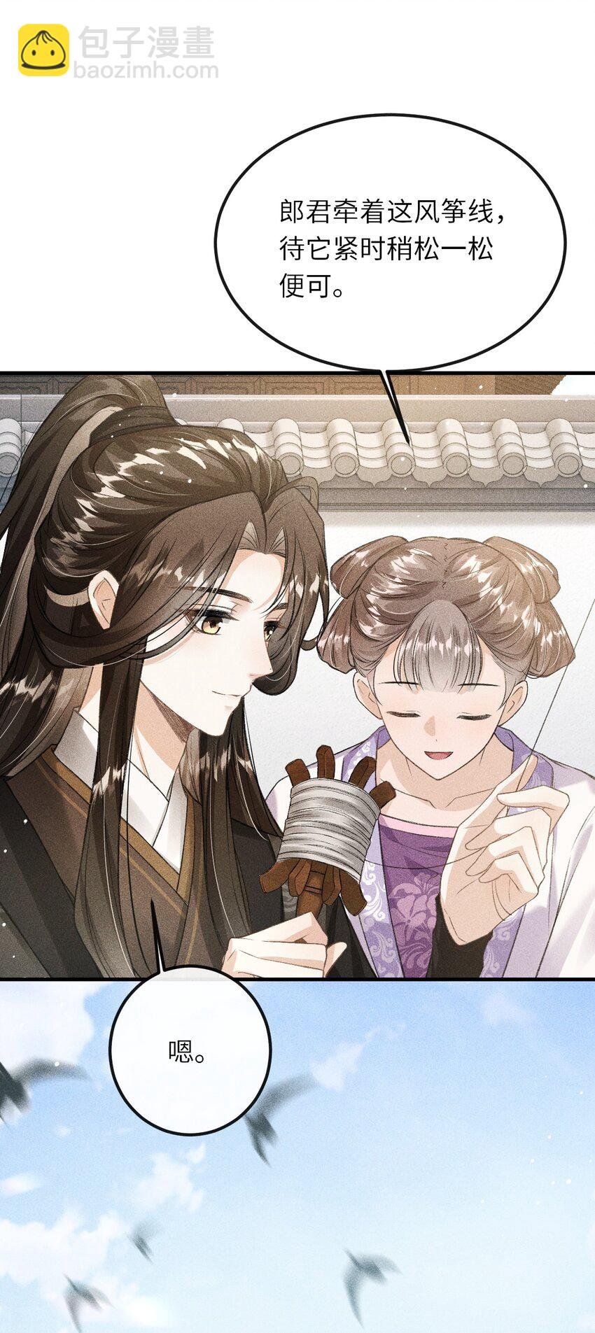 019 惹人注意