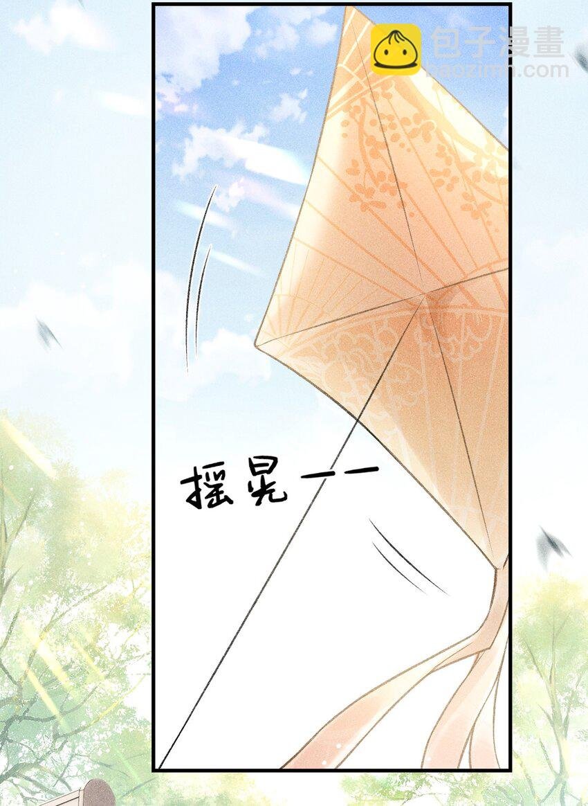019 惹人注意