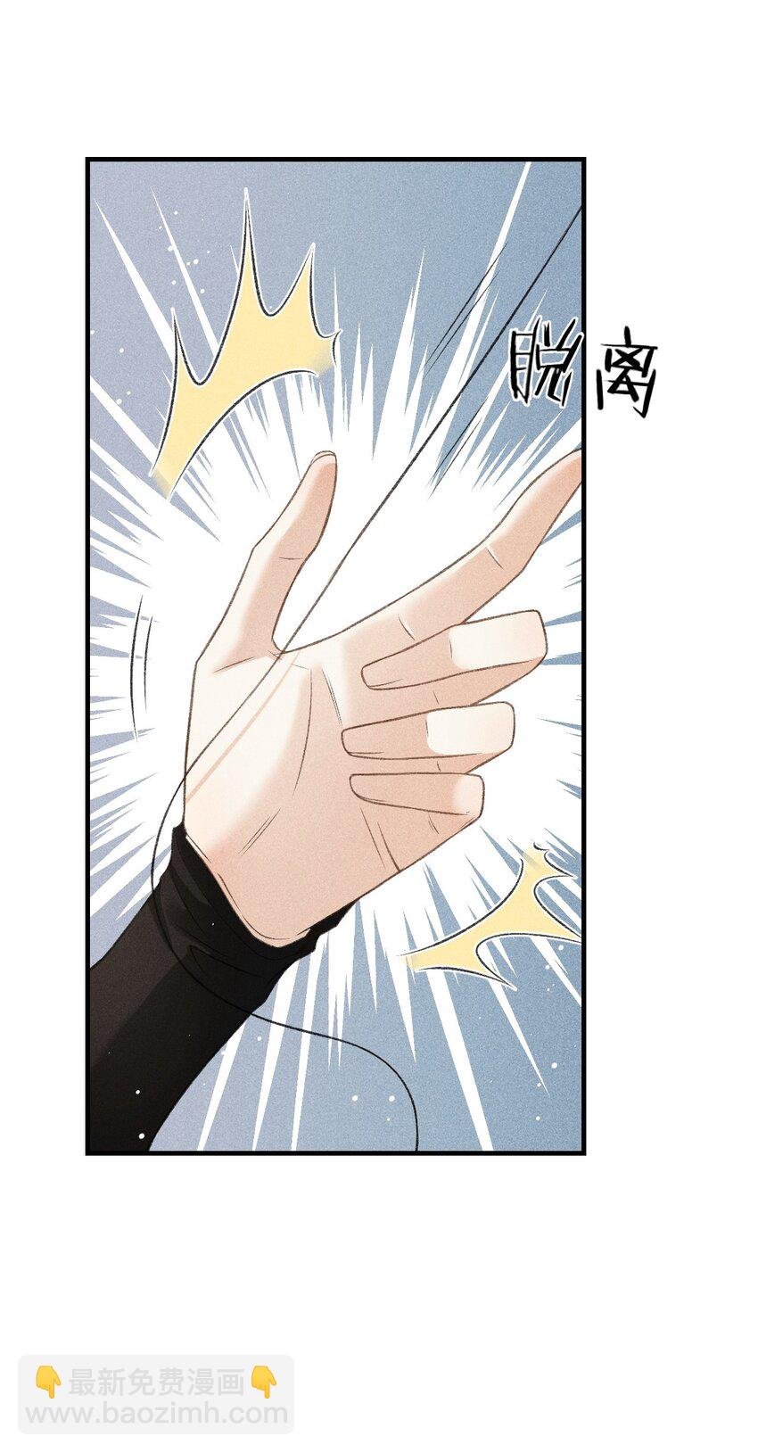 019 惹人注意