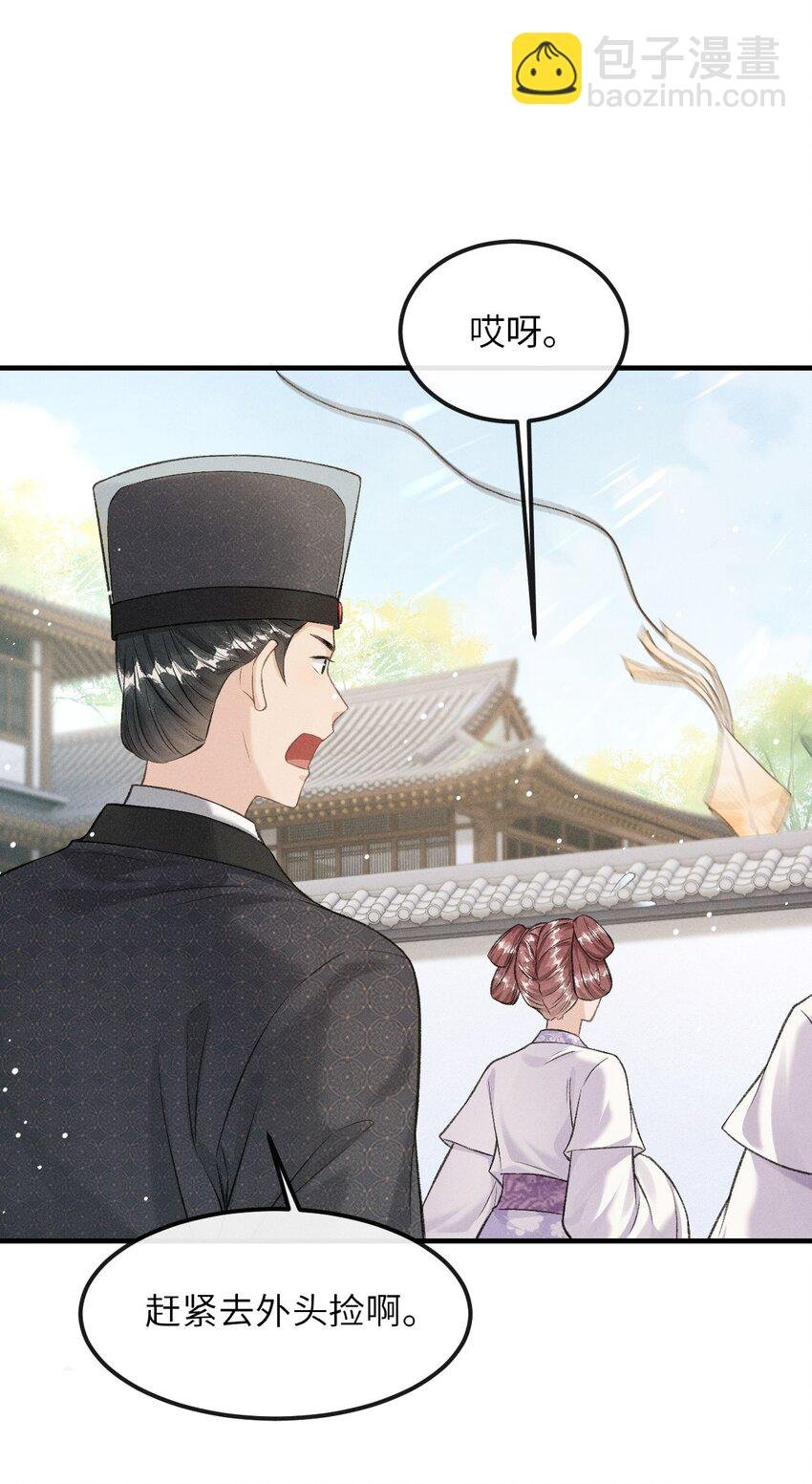 019 惹人注意