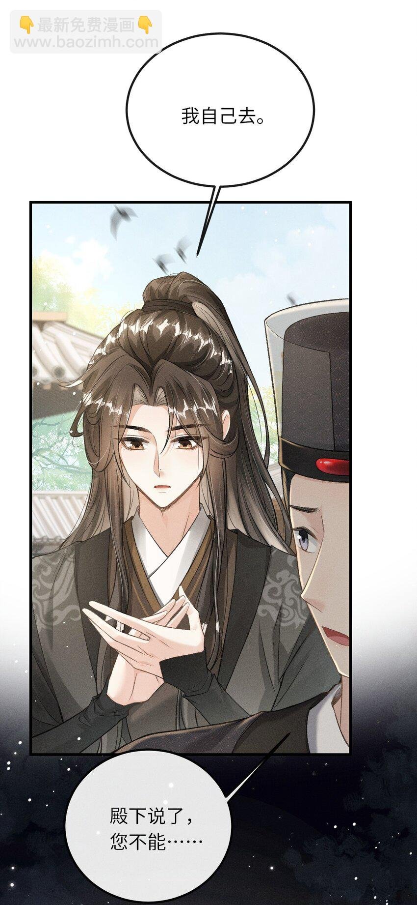 019 惹人注意