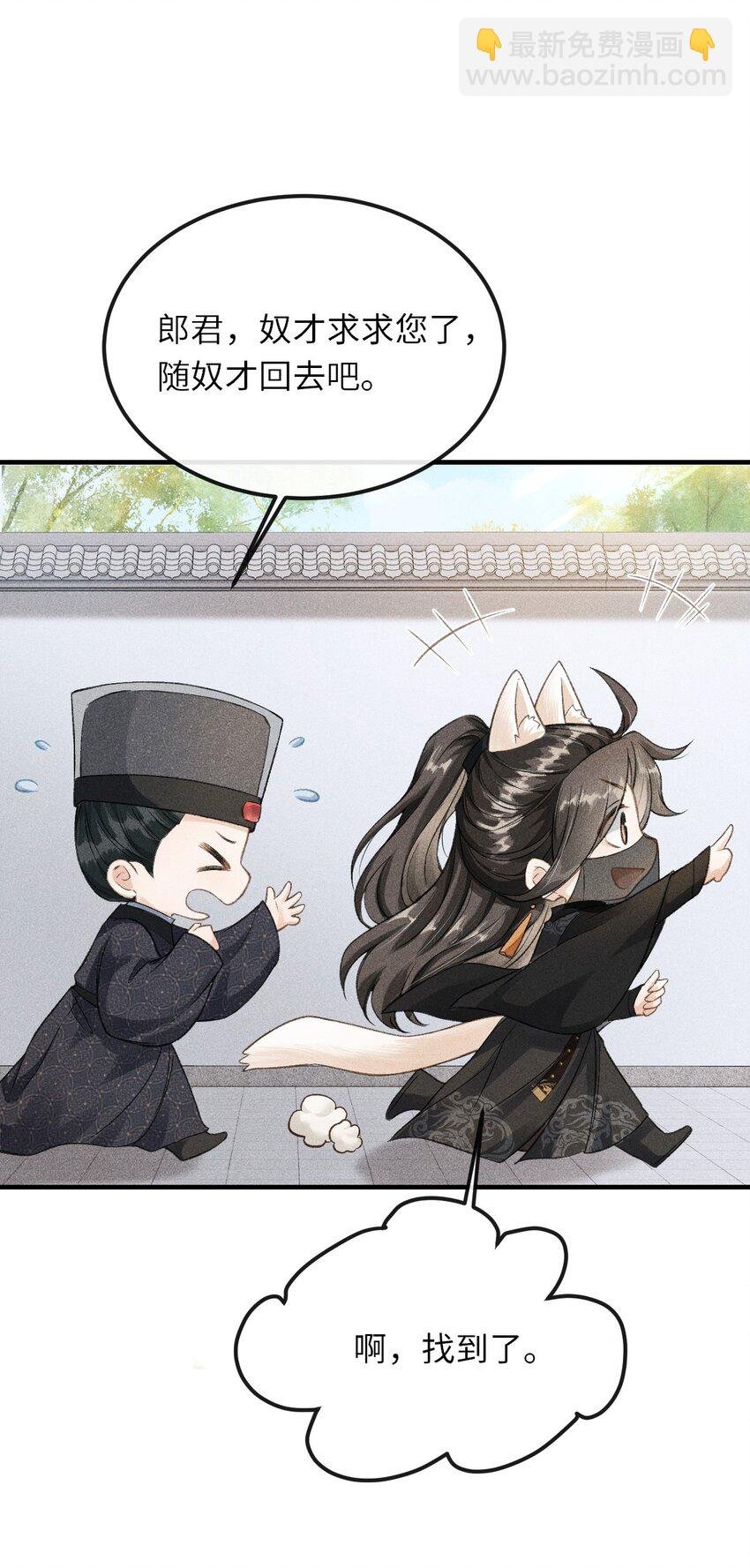 019 惹人注意