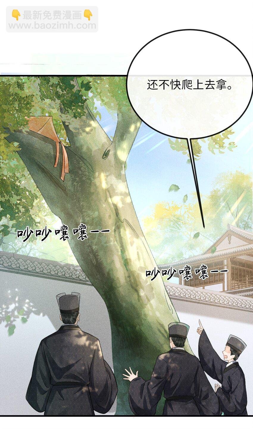 019 惹人注意