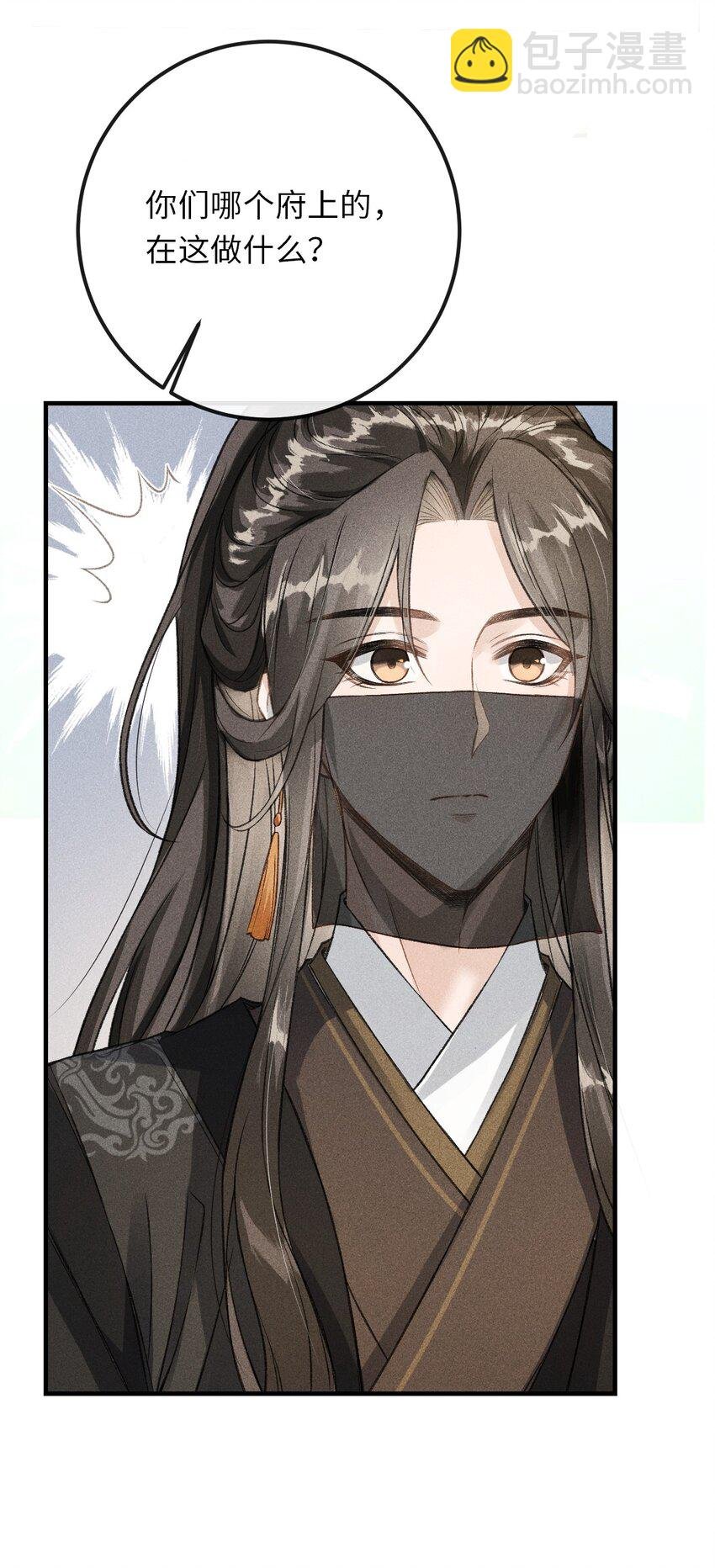 019 惹人注意