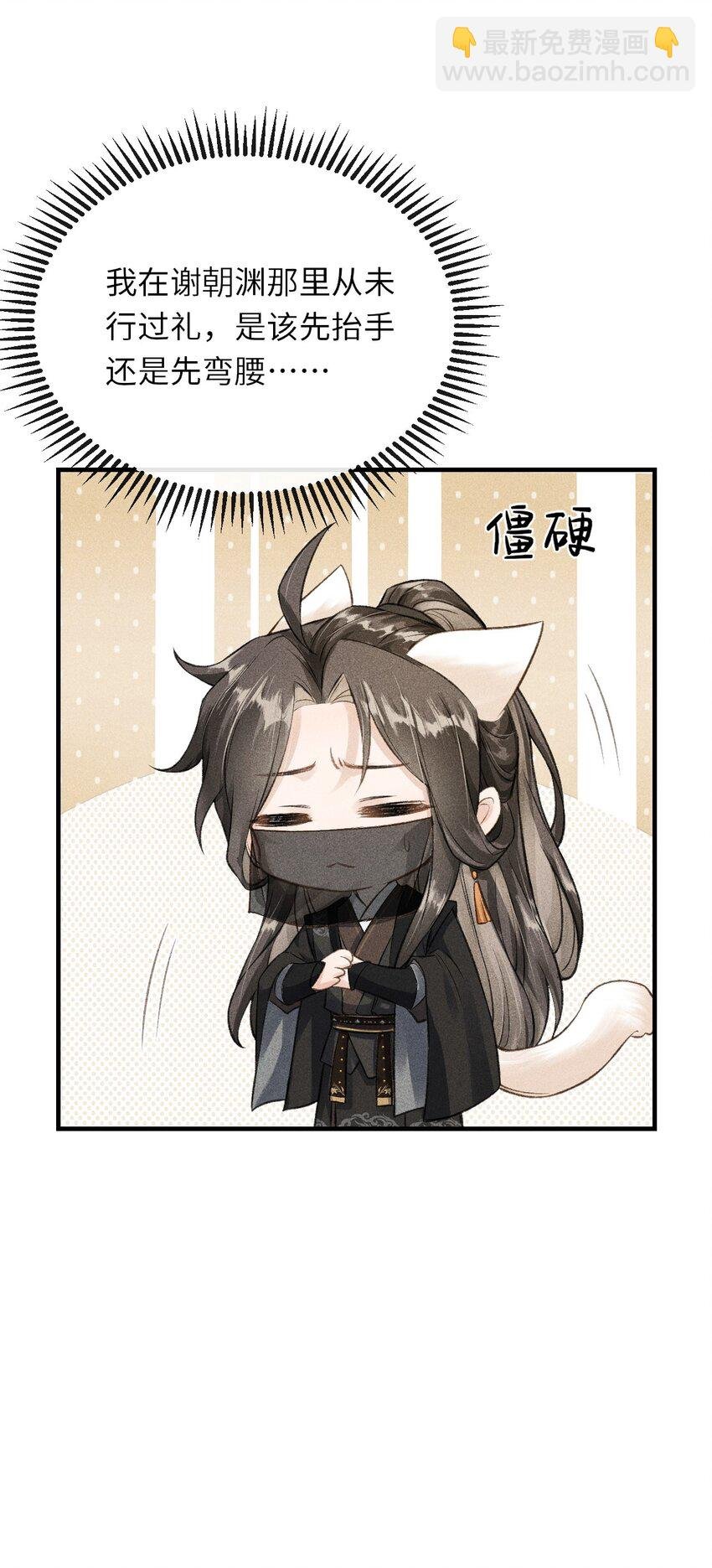 019 惹人注意