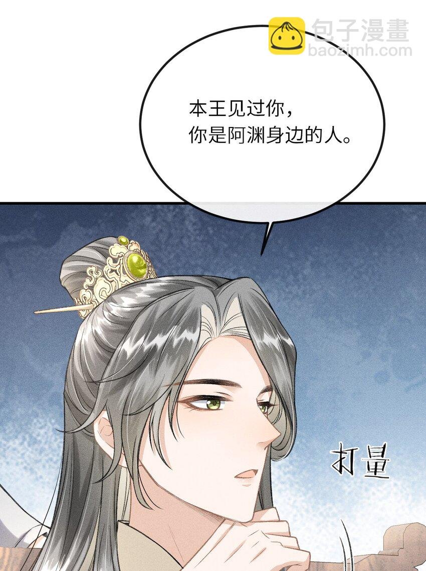 019 惹人注意