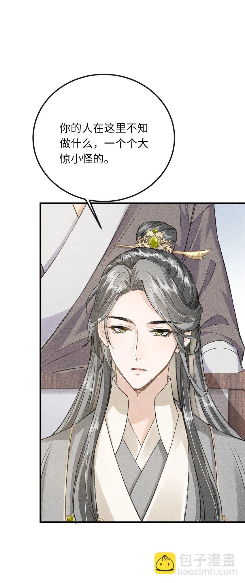 019 惹人注意