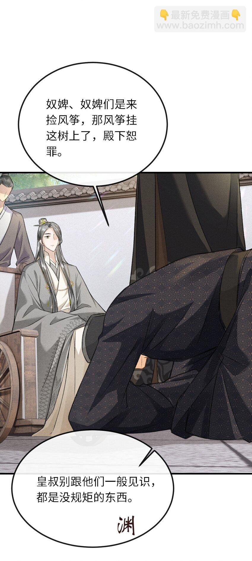 019 惹人注意