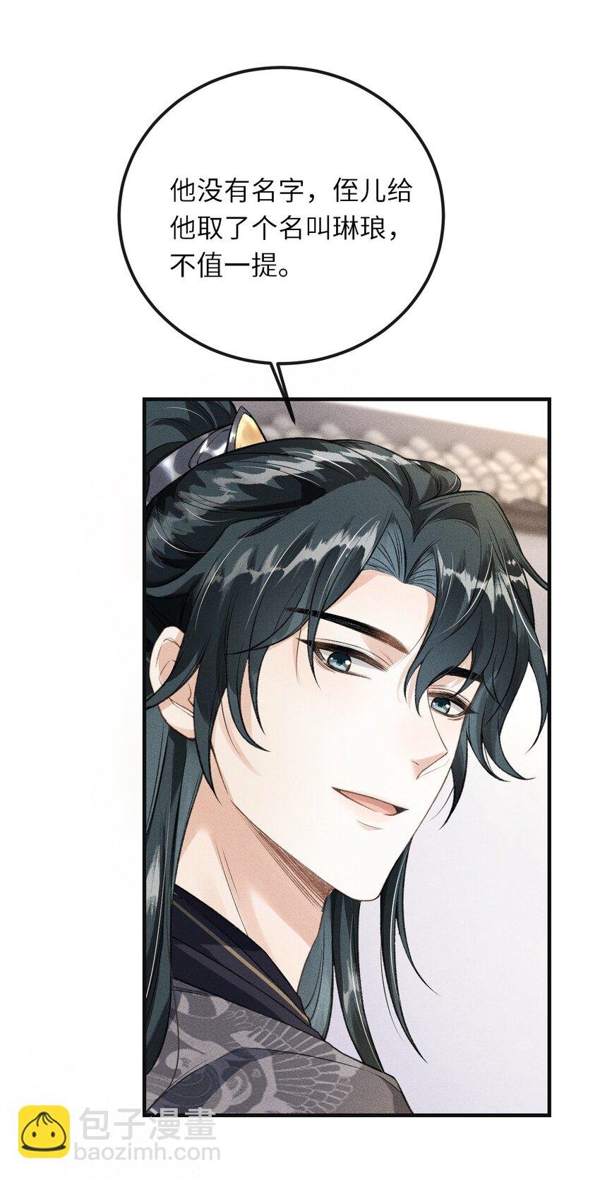 019 惹人注意