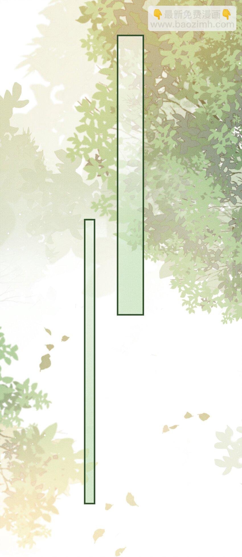 019 惹人注意