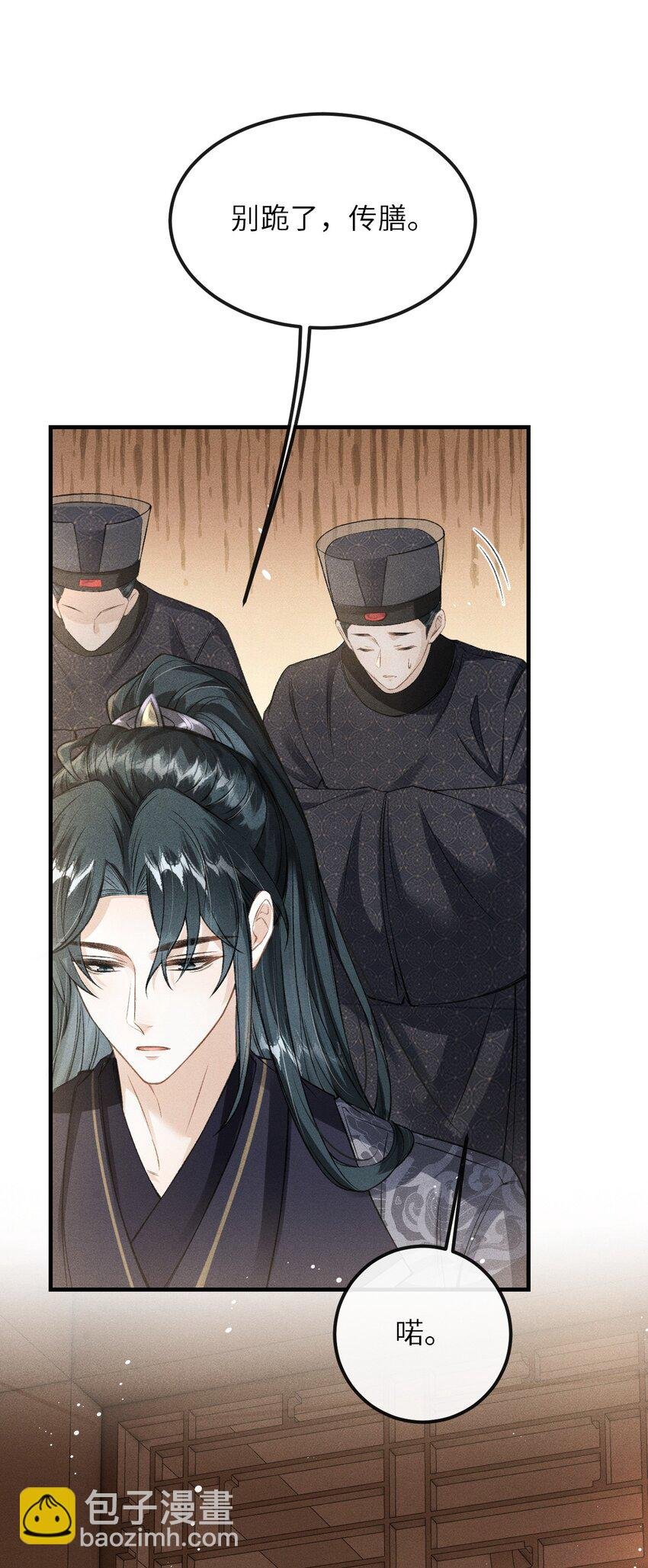 020 怎样才能喜欢我？