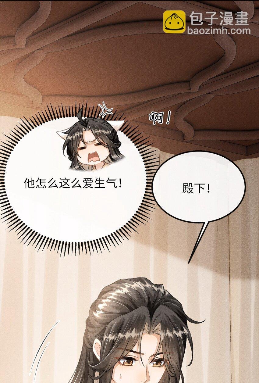 020 怎样才能喜欢我？