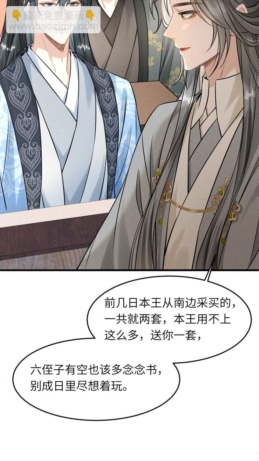 035 哥哥最可爱