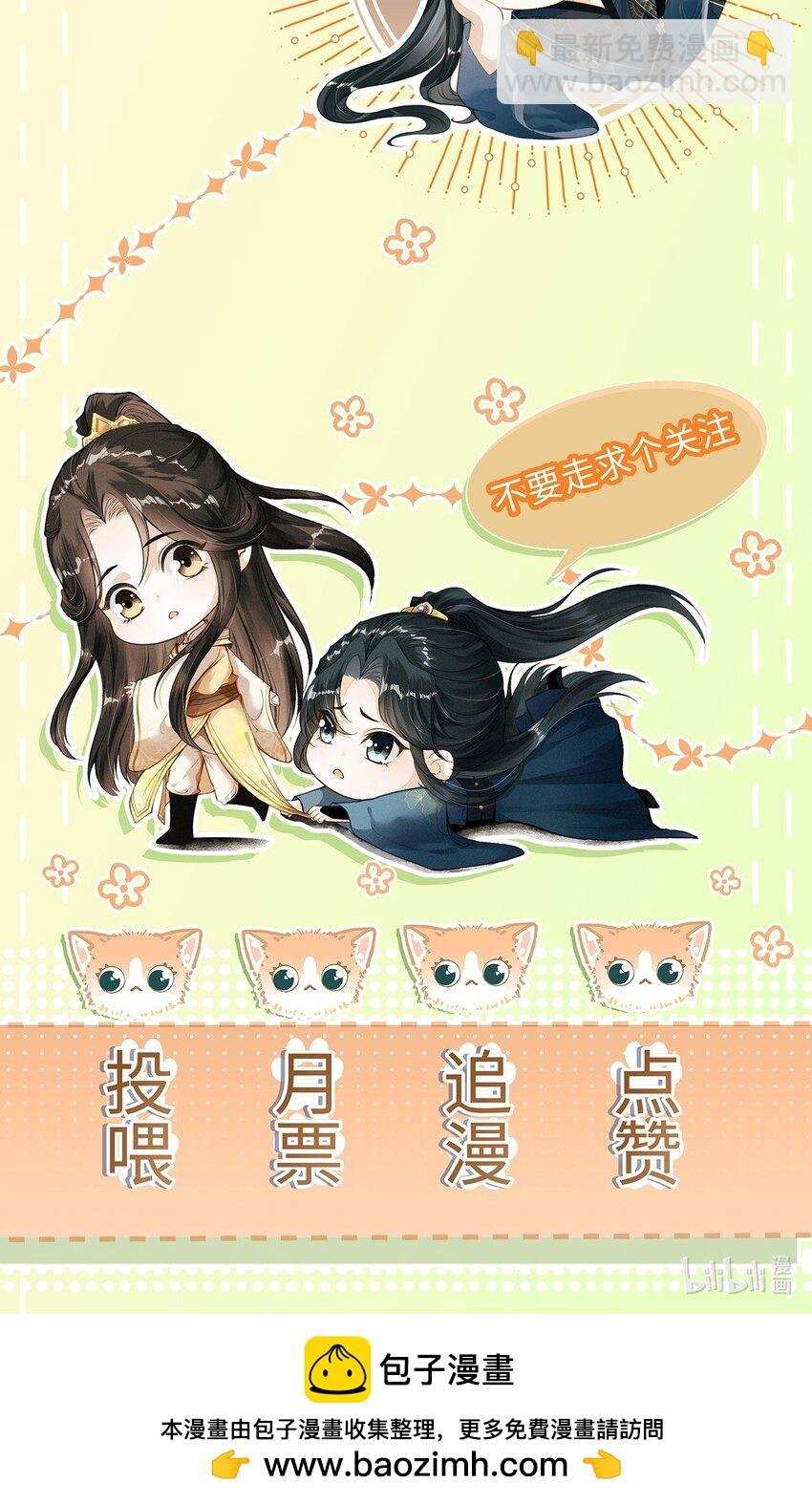 035 哥哥最可爱