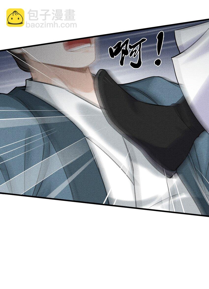 036 殿下你就带我去吧