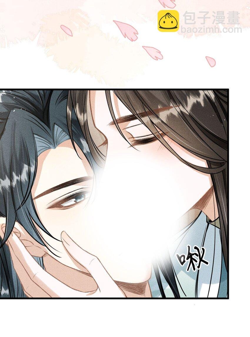 036 殿下你就带我去吧