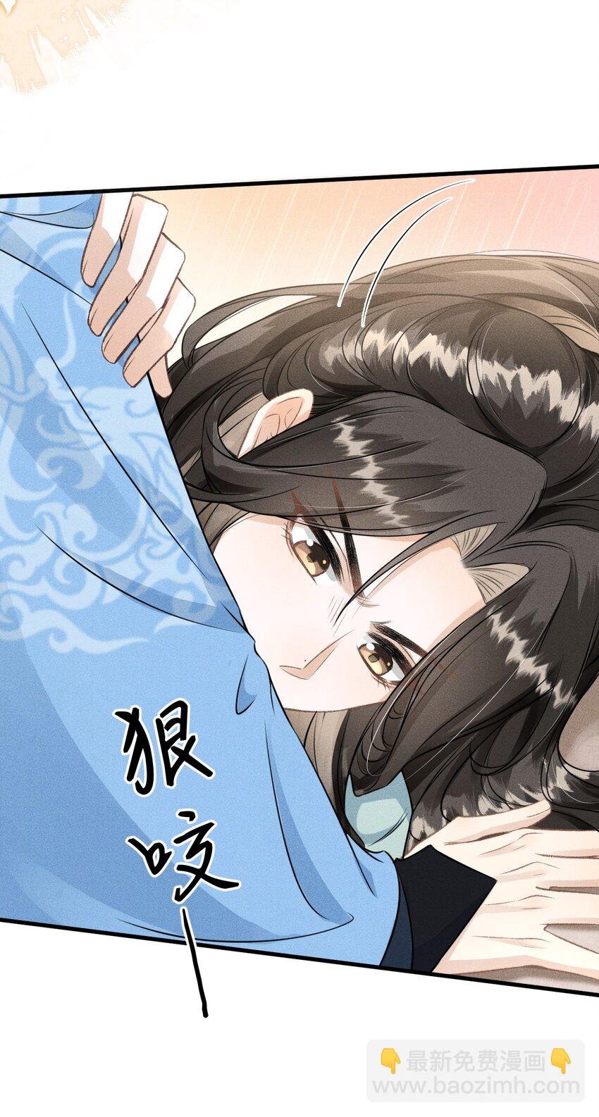 036 殿下你就带我去吧