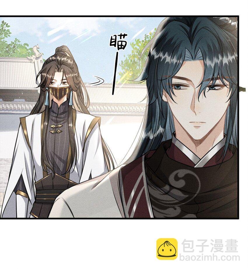 038 李桓识破谢朝泠身份