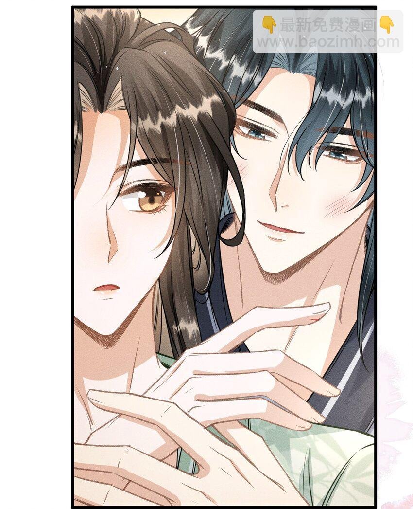 041 哥哥，多疼疼我吧