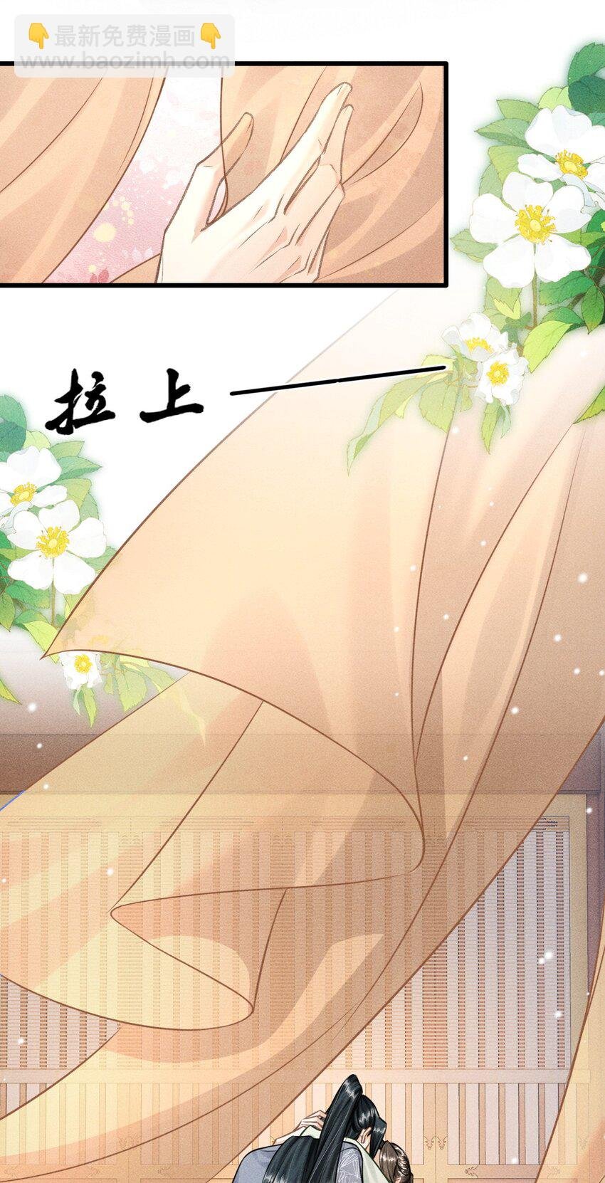 041 哥哥，多疼疼我吧