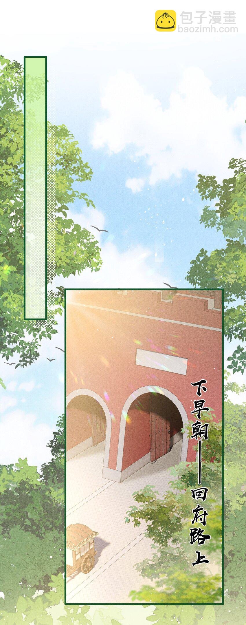 041 哥哥，多疼疼我吧