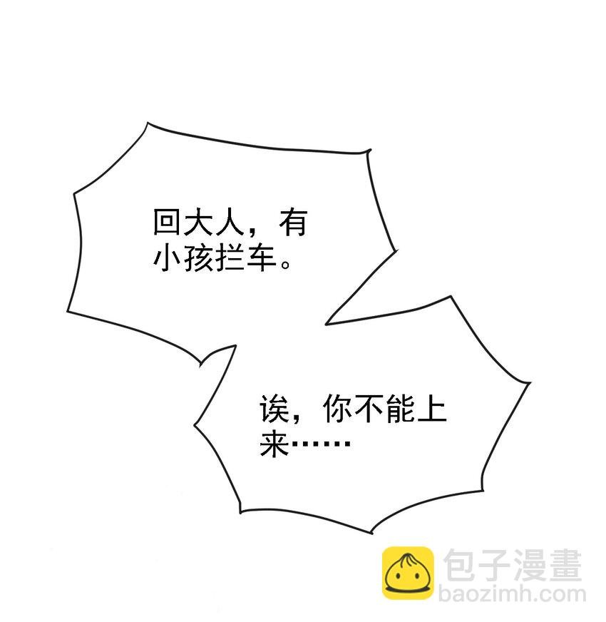 041 哥哥，多疼疼我吧