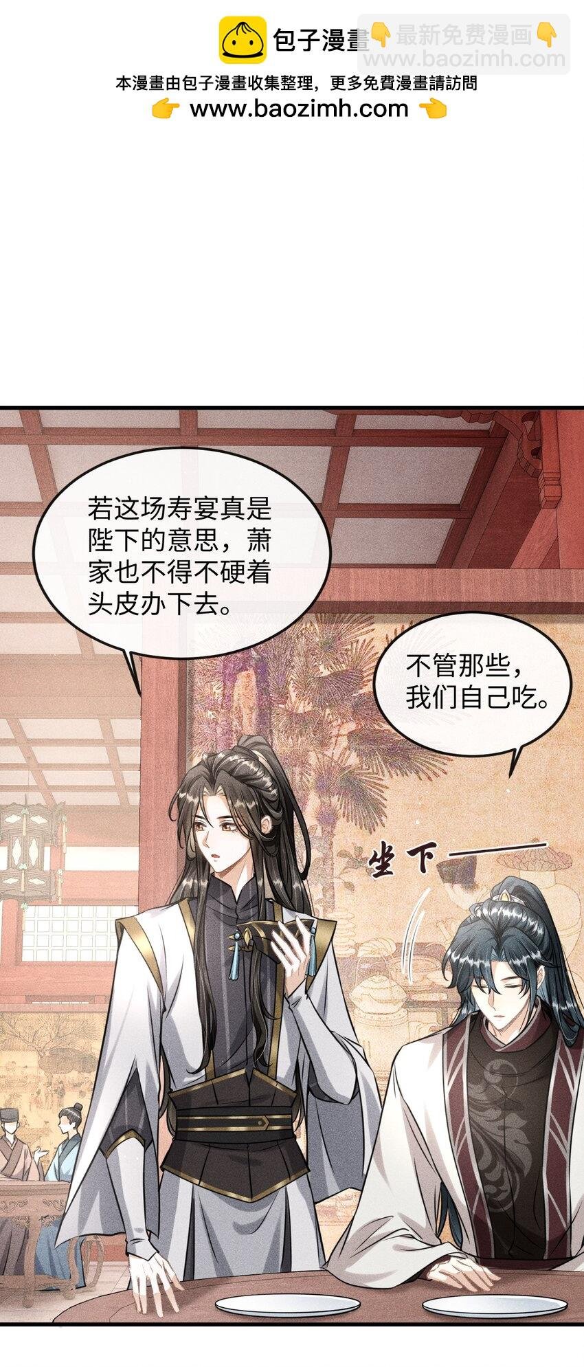 039 试探