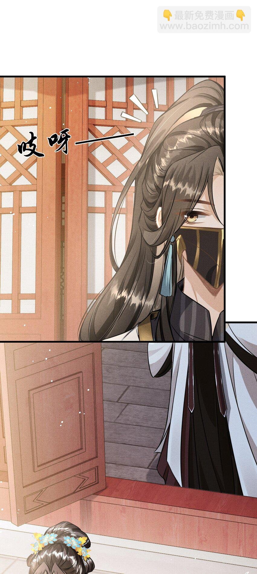 039 试探