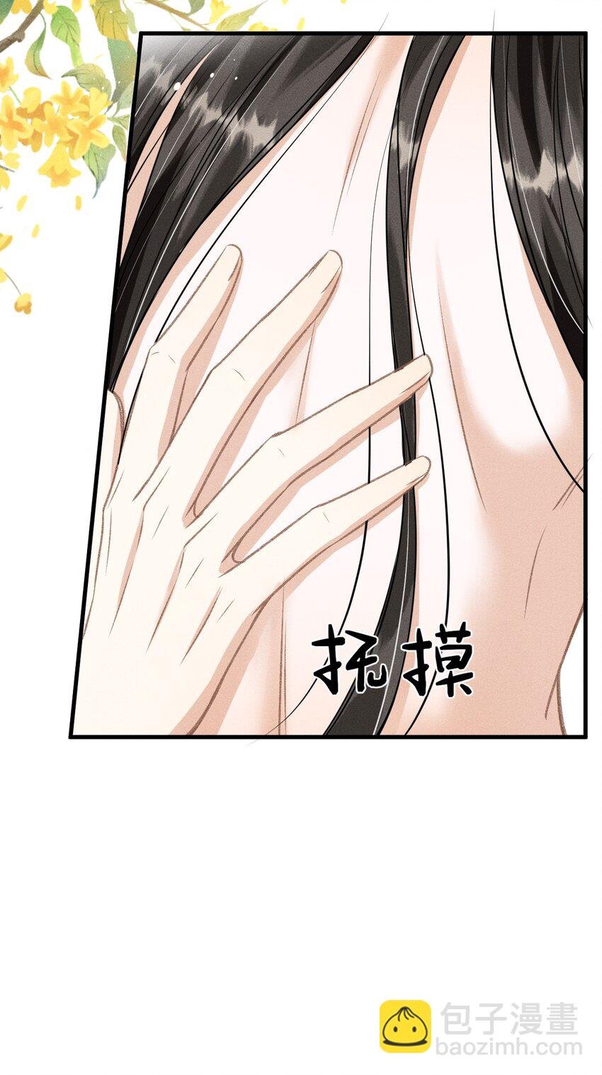 039 试探