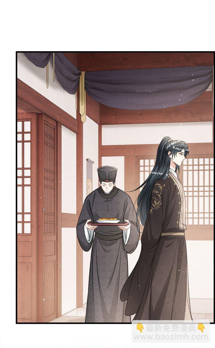 045 圈养