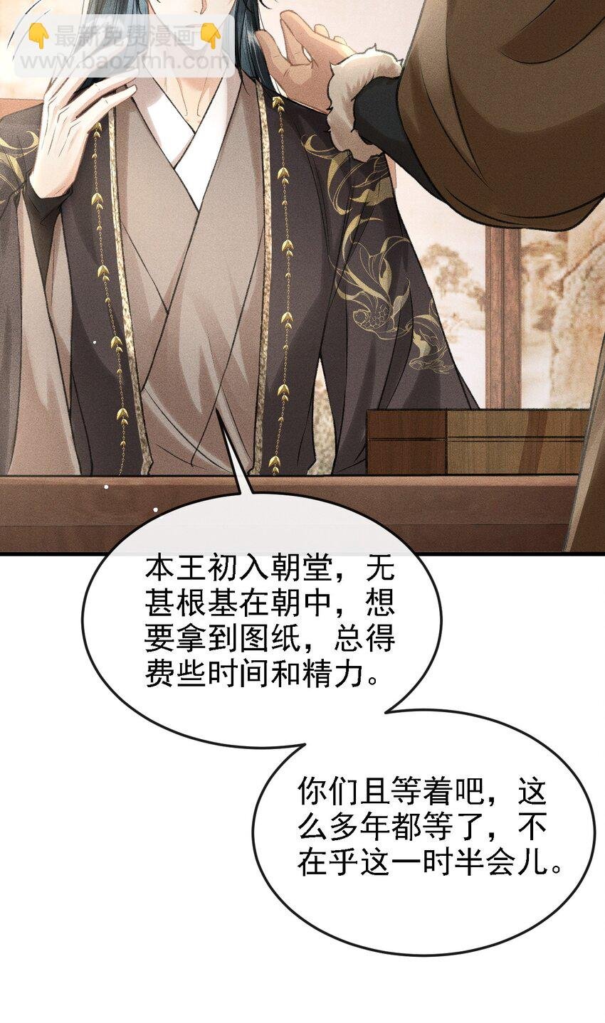 045 圈养