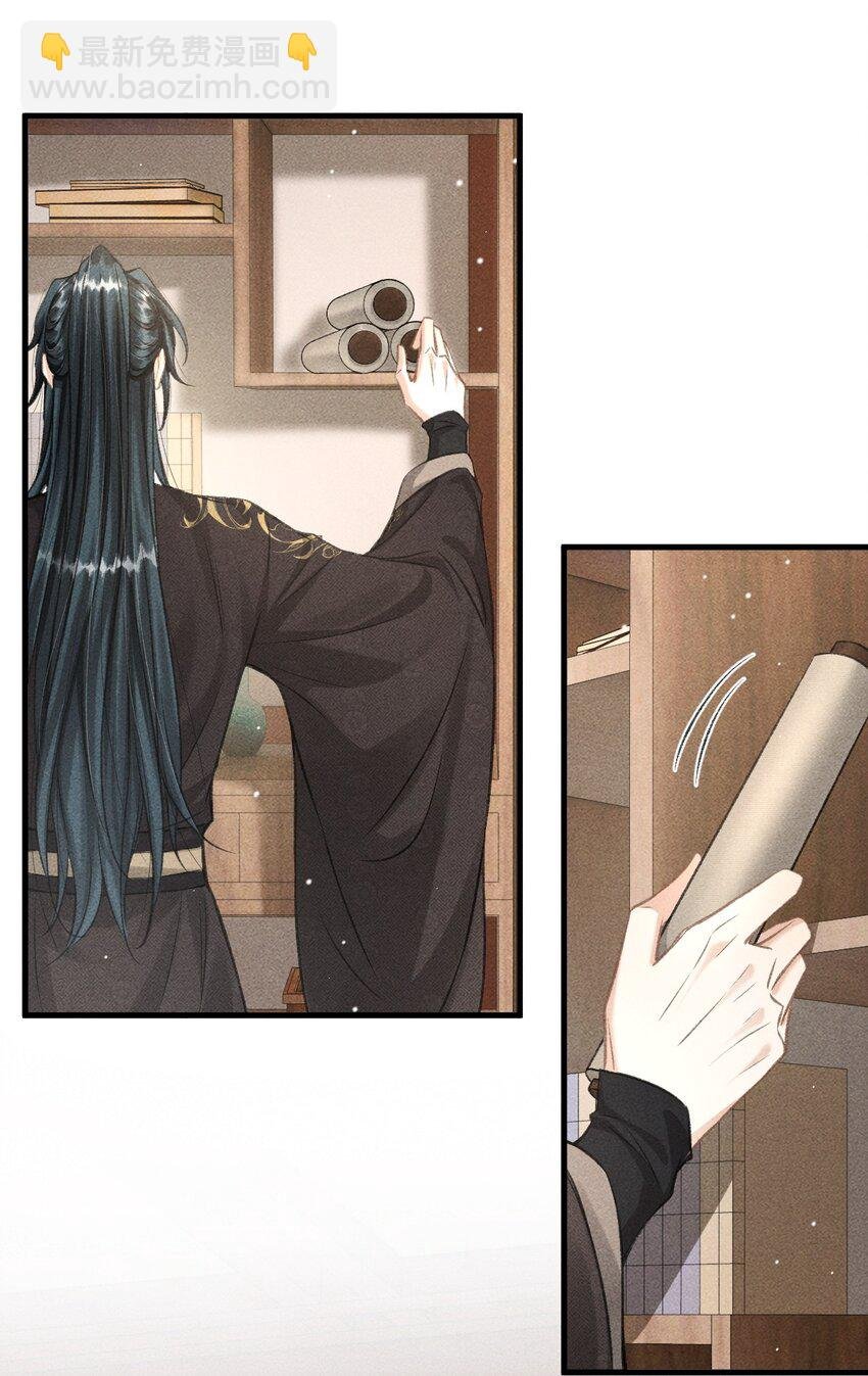 045 圈养