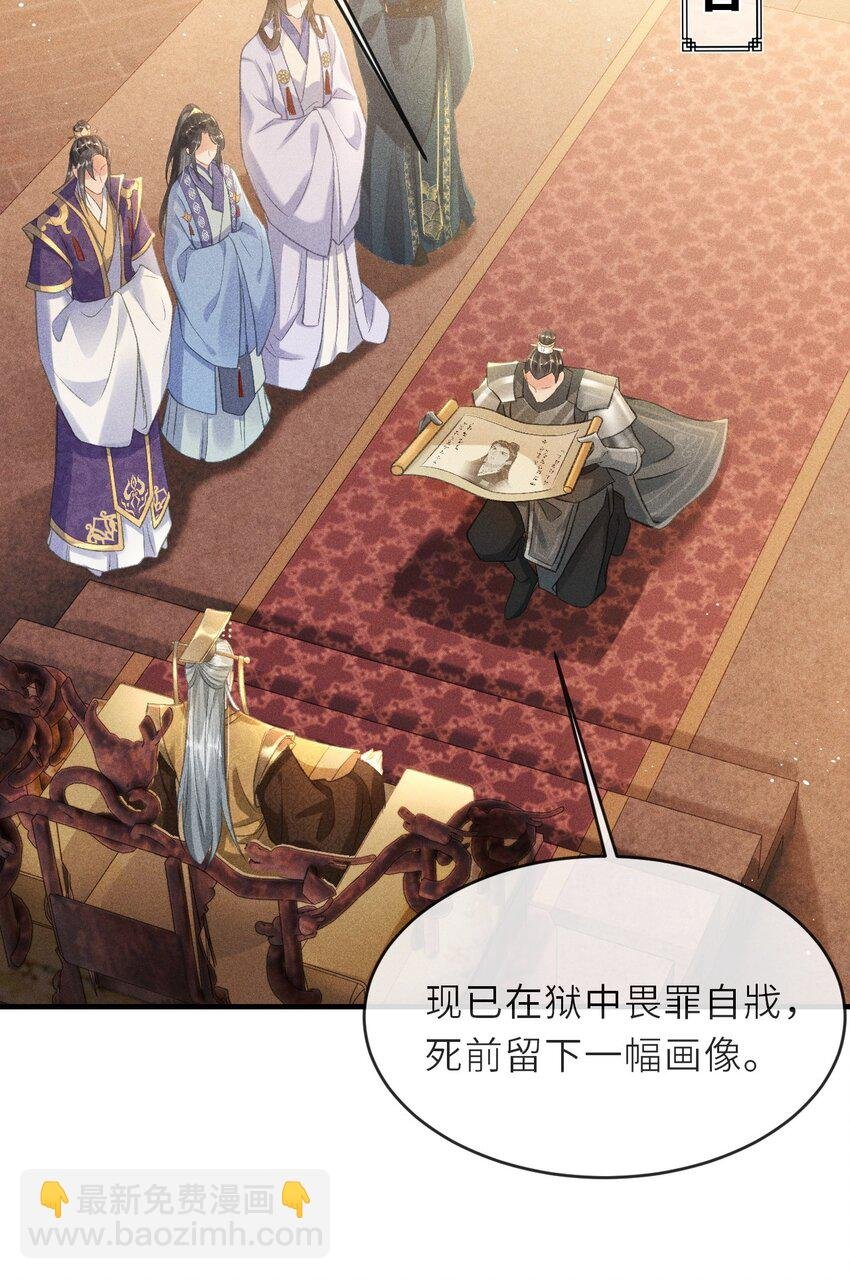 004 做我的人