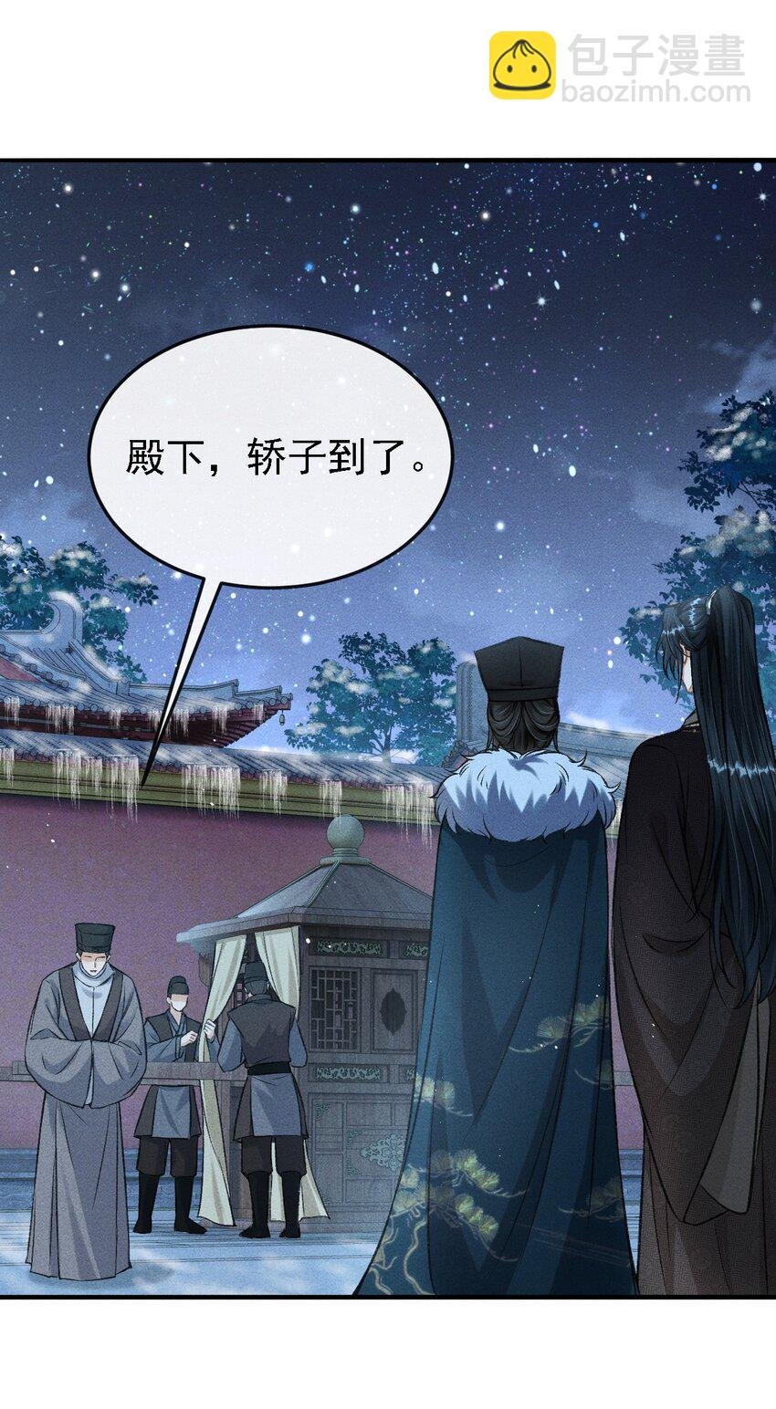 048 真想我了？