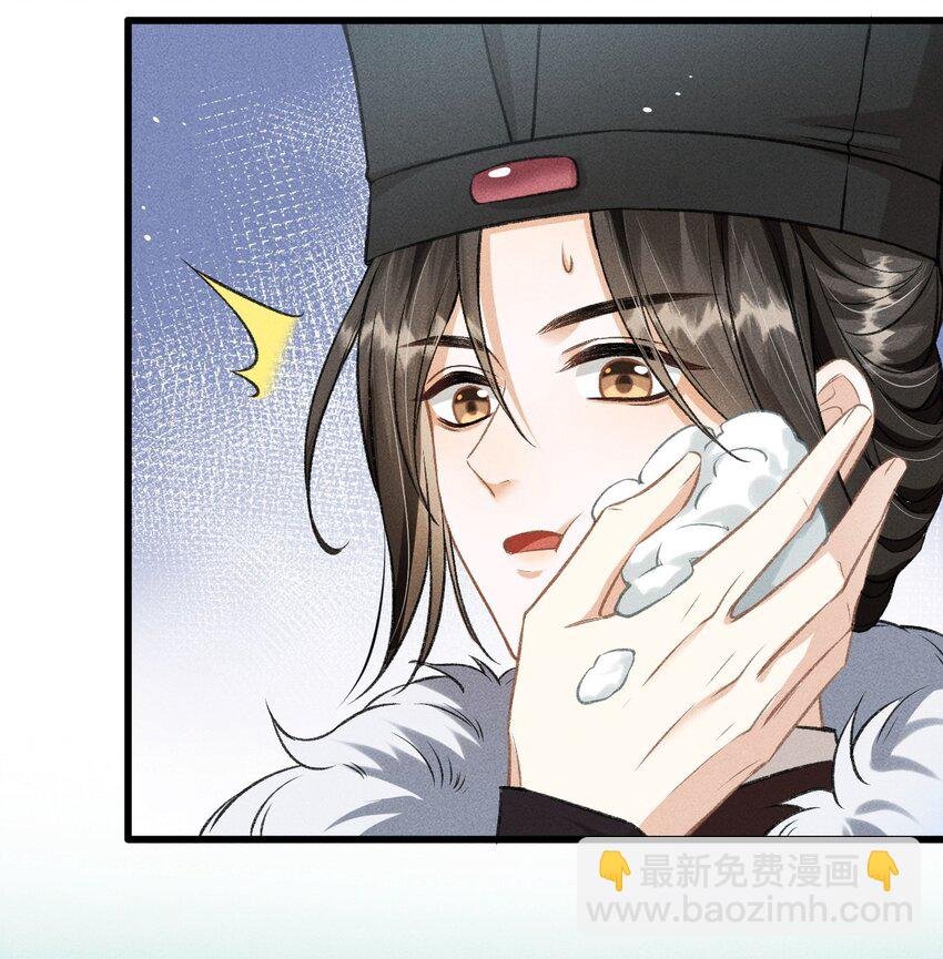 048 真想我了？
