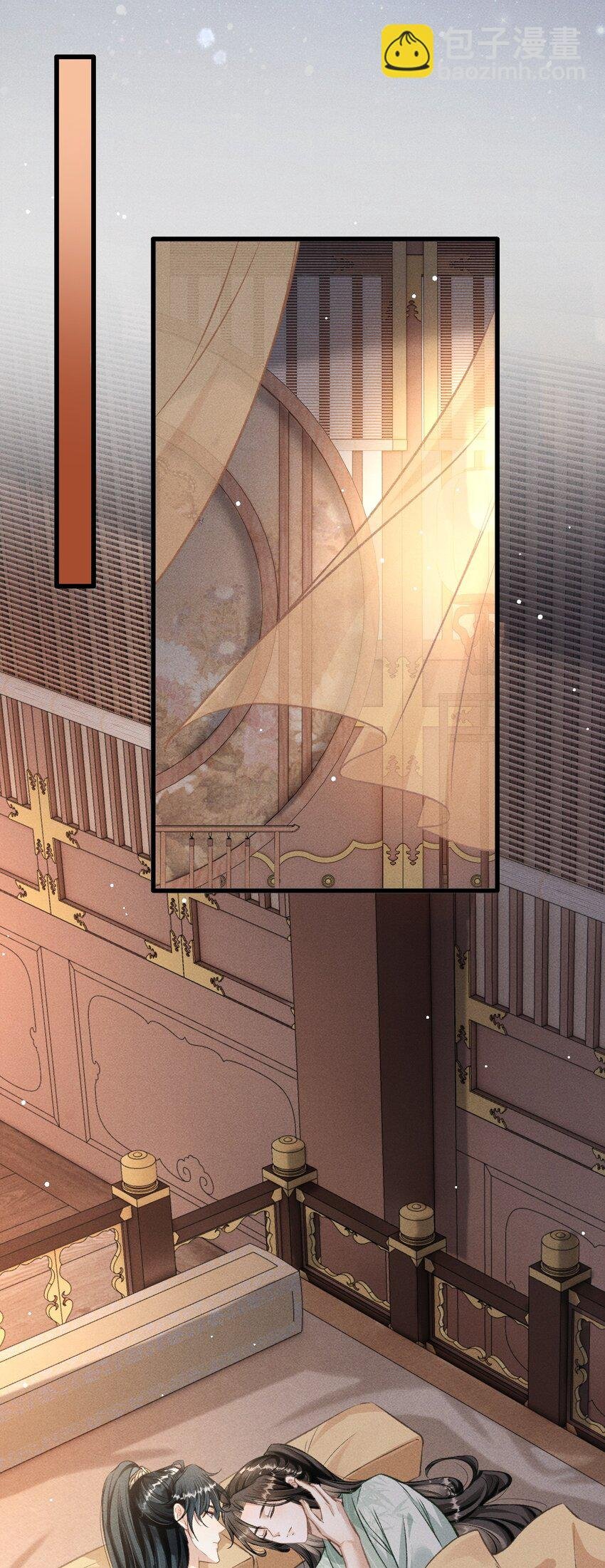 048 真想我了？