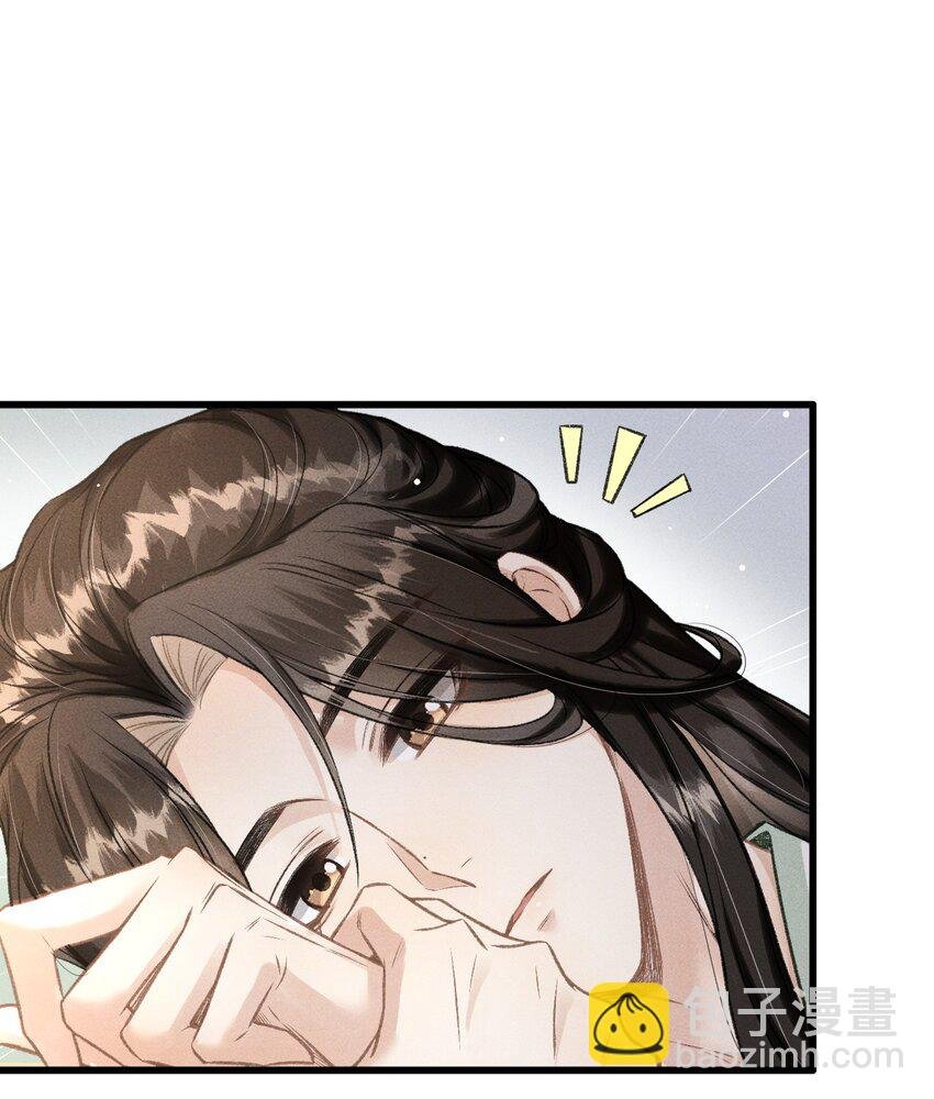 048 真想我了？