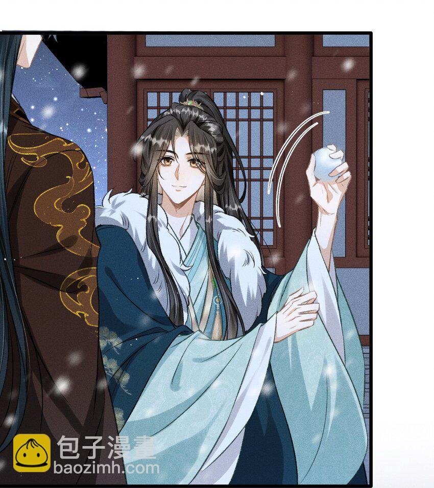 050 我挺喜欢他的